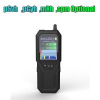 ஐ☬❉ chailian261683 Geiger Counter Nuclear Radiation Detector Dosimeter BlackLonization Tester usvh ugyh mrh cpm Switchable