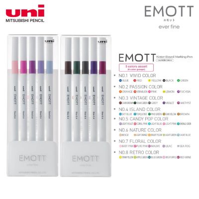 【UNI】 Emott Ever ปากกาน้ํา คุณภาพดี (5 สี ชุด)