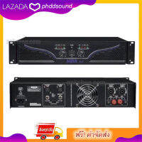 PHDD เพาเวอร์แอมป์ 600W RMS เครื่องขยายเสียง Stereo Power Amplifier MODEL :  MBA H2