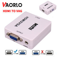 VAORLO 1080P MINI HDMI TO VGA Converterอะแดปเตอร์พร้อมเสียงHDMI2VGAกล่องวิดีโอสำหรับXbox360 PC DVD PS3 PS4