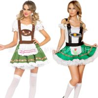 [COD] New bar waiter costume beer maid cosplay performance fast buy