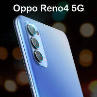 ฟิล์มกันรอย แบบนิ่ม กล้องหลัง ออปโป้ รีโน่ 4 OPPO Reno 4 Real Camera Lens Film