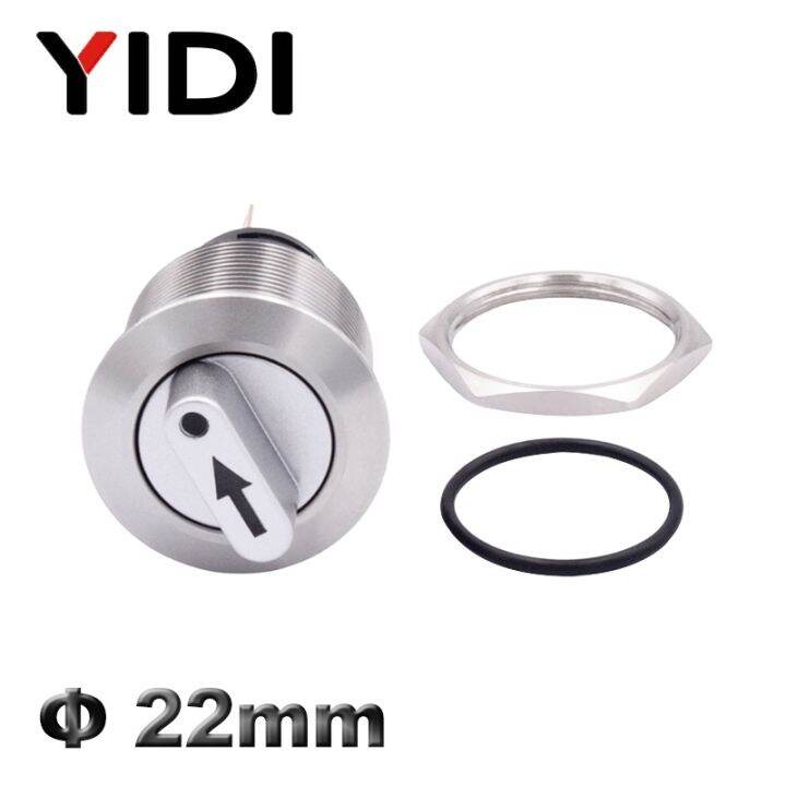 yf-22mm-metal-selector-2-3-postion-1no1nc-2no2nc-12v-push-knob