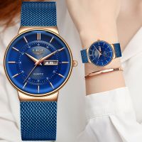 （A Decent035）LIGE WomenLuxuryUltra-Thin Calendar WeekWatch Ladies ClocksStainless SteelReloj Mujer