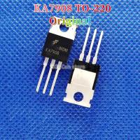 10ชิ้น KA7908เดิมไป-220 KA7908TU 7908 TO220 -8V/1A ทรานซิสเตอร์ใหม่แบบดั้งเดิมควบคุมสามขั้ว