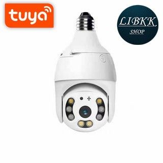 ( Wowww+++ ) E27 หลอดไฟ PTZ 3MP (DP90) Tuya สมาร์ทการติดตามอัตโนมัติ Wifi กล้อง FHD IP Camera ราคาถูก กล้อง วงจรปิด กล้อง วงจรปิด ไร้ สาย กล้อง วงจรปิด wifi กล้อง วงจรปิด ใส่ ซิ ม