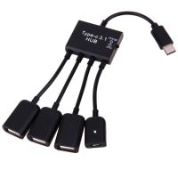 （A TOOT） USB 3.1 Type C Hub ถึง4 USB 2.0 Port HUB Multiple4 Port Type C USBCharging HubConnector Adapter 19CM