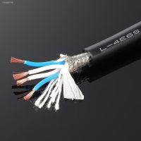 ✟ 4-core Braided Audio Signal Wire Mobile L-4E6S DIY Anti-interference Long-distance Audio Cable Stage Performance Fever Cable