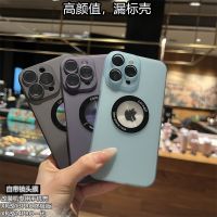 แอปเปิ้ล xr เปลี่ยน 13pro เคสรั่วแบบด้านที่ดีที่สุด xr เปลี่ยน 14pro เคสศัพท์แบบครอบทั้งหมด