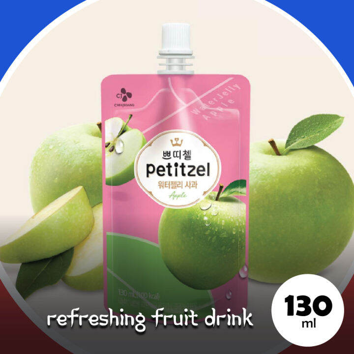 PETITZEL WATER JELLY APPLE 130ml Lazada PH