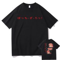 Anime Bocchi The Rock Tshirt Short Sleeve Men Loose 100% Pure Cotton T Shirts Cute Kita Ikuyo Double Sided Print T-shirt XS-4XL-5XL-6XL