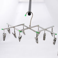 Mode Shop Foldable Clothes Hanger Airer Underwear Stainless Steel Sock Dryer Rack Laundry Flat Head Design Rust Resistant Strong Grip Clip