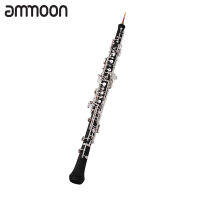 [ammoon] Oboe C Key Semi-automatic Style Gold-plated Keys set