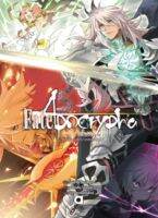 Fate/Apocrypha เล่ม 2 “ระบําเวียนสีดํา/เทศกาลสีแดง”