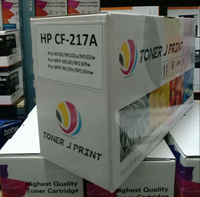 Toner HP CF-217A เทียบเท่า /Toner J Print