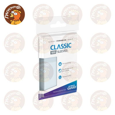 Ultimate Guard - Classic Sleeves - Standard Size (1 แพ็คมี 100 ซอง) ซองใส ซองใส่การ์ด สำหรับการ์ดสะสม, การ์ดกีฬา, การ์ดฟุตบอล ไม่ดูดโฮโลแกรม