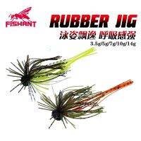 New Feimayi Fishing Lure 3.5g/5g/7g/10g/14g Full Swimming Layer Jig Isca Artificial Wobbler Bearded man Fake Bait For bass pikeLures Baits