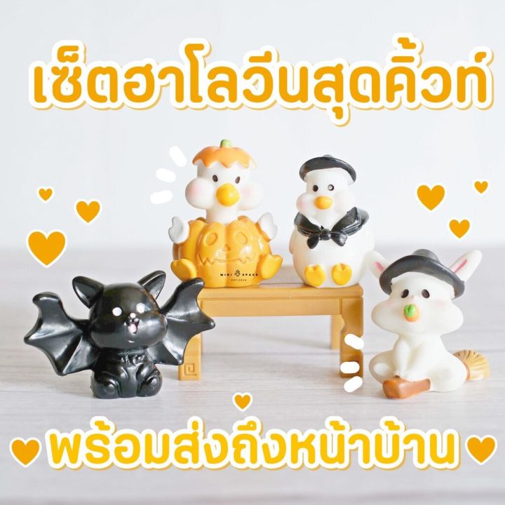 ms5173-โมเดลสัตว์ฮาโลวีน-โมเดลแมวดำ-ตุ๊กตาจิ๋ว-โมเดลจิ๋ว-แต่งสวน-มี-cod-เก็บเงินปลายทาง