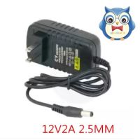 (Wowwww++) adapter 12V 2A หัว 5.5 x 2.5 สำหรับเสียบจ่ายไฟ (2.5MM) ราคาถูก อะ แด ป เตอร์ อะแดปเตอร์ รถยนต์