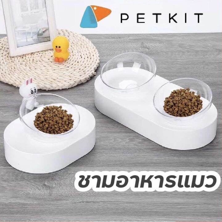 petkit-fresh-nano-bowl-และ-elspet-ชามอาหารแมว-ชามอาหารสุนัข-ชามอาหารปรับระดับ-ชามข้าวแมว-บริการเก็บเงินปลายทาง-สำหรับคุณ