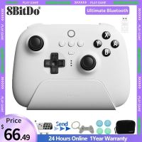 【DT】hot！ 8BitDo Bluetooth Controller With Charging Dock Windows10 Joystick