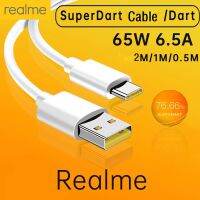 65w Realme Type C สาย USB โทรศัพท์ 50W 6.5A Fast Super Dart Charge สำหรับ Oppo Vooc Realme 7 8 8i 9 Pro 9i X50 GT GT2 C31-Toutou Store