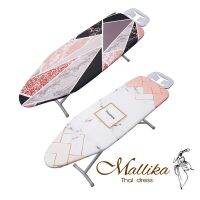 Mallika Thaidress 140*50CM Ironing Board Cover Resist Scorching and Printed Ironing Board Cover Protective Non-slip