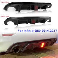 1pc Car Rear Bumper Diffuser Spoiler for Infiniti Q50 2014-2017 (with Light)