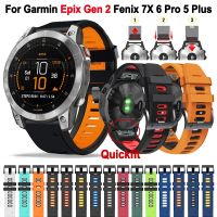 【CHUYANG SHOP】   22 26มม. สายนาฬิกาซิลิโคนสำหรับ Garmin Epix Gen 2 Smartwatch Quickfit สาย Fenix 7 7X 6 6X Pro 5 5X Plus เปลี่ยนสร้อยข้อมือ