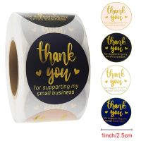 300-500pcs Thank You Stickers Seal Labels 1inch Gold Foil Paper Decoration Sticker For Handmade Wedding Gift Stationery Sticker Stickers Labels