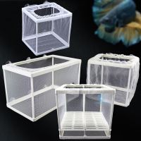 【cw】 Aquarium Breeding Isolation Mesh Net Incubator Breeder Gauze Trap S/L Accessories