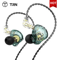 TRN MT1 Hi-Fi 1DD แบบไดนามิกในหูหูฟังไดรฟ์ไฮไฟเบสโลหะตรวจสอบวิ่งกีฬาหูฟังสำหรับ TRN X7 VX TA1 BA15