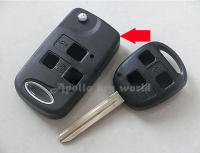 Keyless Entry 3ปุ่ม Blank Modified Flip Folding Remote Key Shell สำหรับ Toyota Camry 2.4 Lexus Fob Key Cover 2ชิ้นล็อต