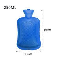 HOT WATER BAG (S) กระเป๋าน้ำร้อน กระเป๋าใส่น้ำ ร้อน ใบใหญ่ 21cm Rubber Heat Water Bag ถุงร้อน ถุงน้ำร้อนปะคบ ถุงน้ำร้อน ถุงน้ำร้อน พกพา