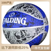 Spalding No.7บาสเก็ตบอลยางกราฟฟิตีกลางแจ้งลูกบอลลายดอกไม้แนวสตรีท84-478Ybikez4ลูกบอลสีน้ำเงิน