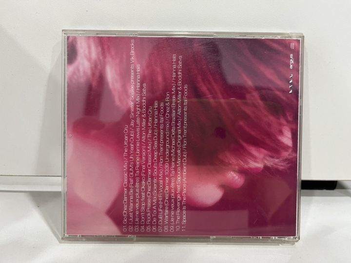 1-cd-music-ซีดีเพลงสากล-love-deluxe-atal-music-presente-une-collection-de-house-music-volume-01-a8a247