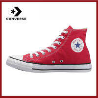 【ของแท้อย่างเป็นทางการ】สไตล์เดียวกันที่เคาน์เตอร์ Converse All Star Classic style แฟชั่น Unisex สไตล์คลาสสิก Casual ผ้าใบ รองเท้าสเกตบอร์ดกีฬา 101013 ร้านค้าอย่างเป็นทางการ