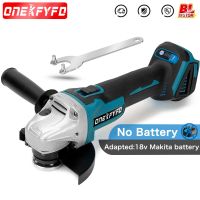 สำหรับ Makita ลูกหมูกระแทกไร้สายแบบไม่มีแปรงถ่าน18V 125มม. เครื่องมือไฟฟ้า DIY เครื่องขัดส้นเท้าขัดไฟฟ้าไม่มีแบตเตอรี่