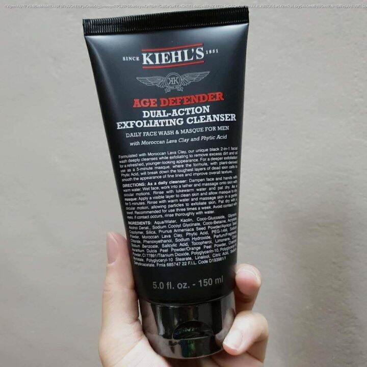 Kiehl's Age Defender DualAction Exfoliating Cleanser 150 mL. โฟมล้า่ง