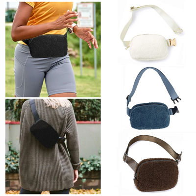 Ladies Messenger Bag Fun Messenger Bag Small Waist Pouch Unisex Fanny Pack Fanny Pack Creative Chest Bag Fleece Belt Bag