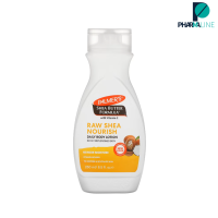 Palmers Raw Shea Body Lotion 250ml - ปาล์มเมอร์ รอ เชียร์ บอดี้ โลชั่น[PPLINE]