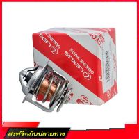 ?ส่งฟรีทุกวัน วาล์วน้ำ AE101 (4AF) ปี 1991-1995 82-95C TOYOTA (90916-03046) ร้านค้ารวมอะไหล่รถยนต์ ส่งจากกรุงเทพค่ะ