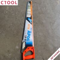 เลื่อยลันดา22นิ้ว(22") AP06-22-U7Bahco ของแท้ทนมาก - Authentic handsaw - Ctoolhardware ซีทูล