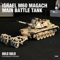 ทหาร Series M60 Magach หลัก Battle Tank Building Blocks กองทัพอาวุธทหารอิฐประกอบของเล่นสำหรับเด็กของขวัญ