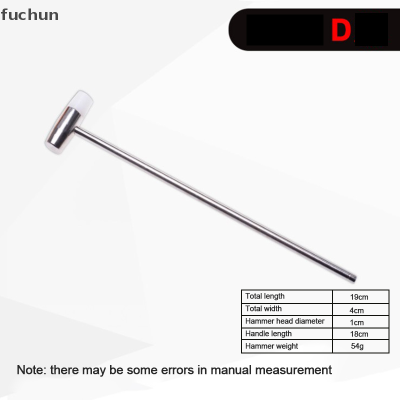 [Fuchun] เครื่องมือบำรุงรักษานาฬิกาแฟชั่นค้อนเหล็กขนาดเล็กขั้นสูงค้อนขนาดเล็กจิ๋ว1ชิ้น