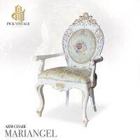 MARIANGEL ARMCHAIR เก้าอี้ท้าวแขนสไตล์หลุยส์ PEARLESCENT WHITE SERIES รุ่น มาเรียนเกล