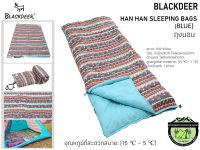 ถุงนอน BlackDeer Han Han Sleeping Bag #อุณหภูมิที่นอนสบาย: [5 ℃ ~15 ℃]