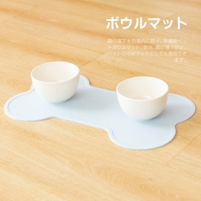 [COD] Hot Selling Dog Bowl Silicone Tableware Table