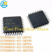 10ชิ้น100 ใหม่เดิมชิป IC STC8H8K64U-45I-LQFP32 STC8H8K64U-45I l. QFP48 STC8H8K64U 45I TSSOP20 STC8H8K64U SKDIP28