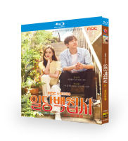 （READYSTOCK ）? [Blu-ray version] take one as Pepsi manager Li Huili Li Yirong Korean Chinese character Korean Drama DVD disc YY